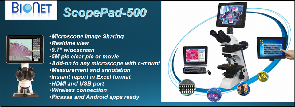 ScopePad 顕微鏡用撮影装置
